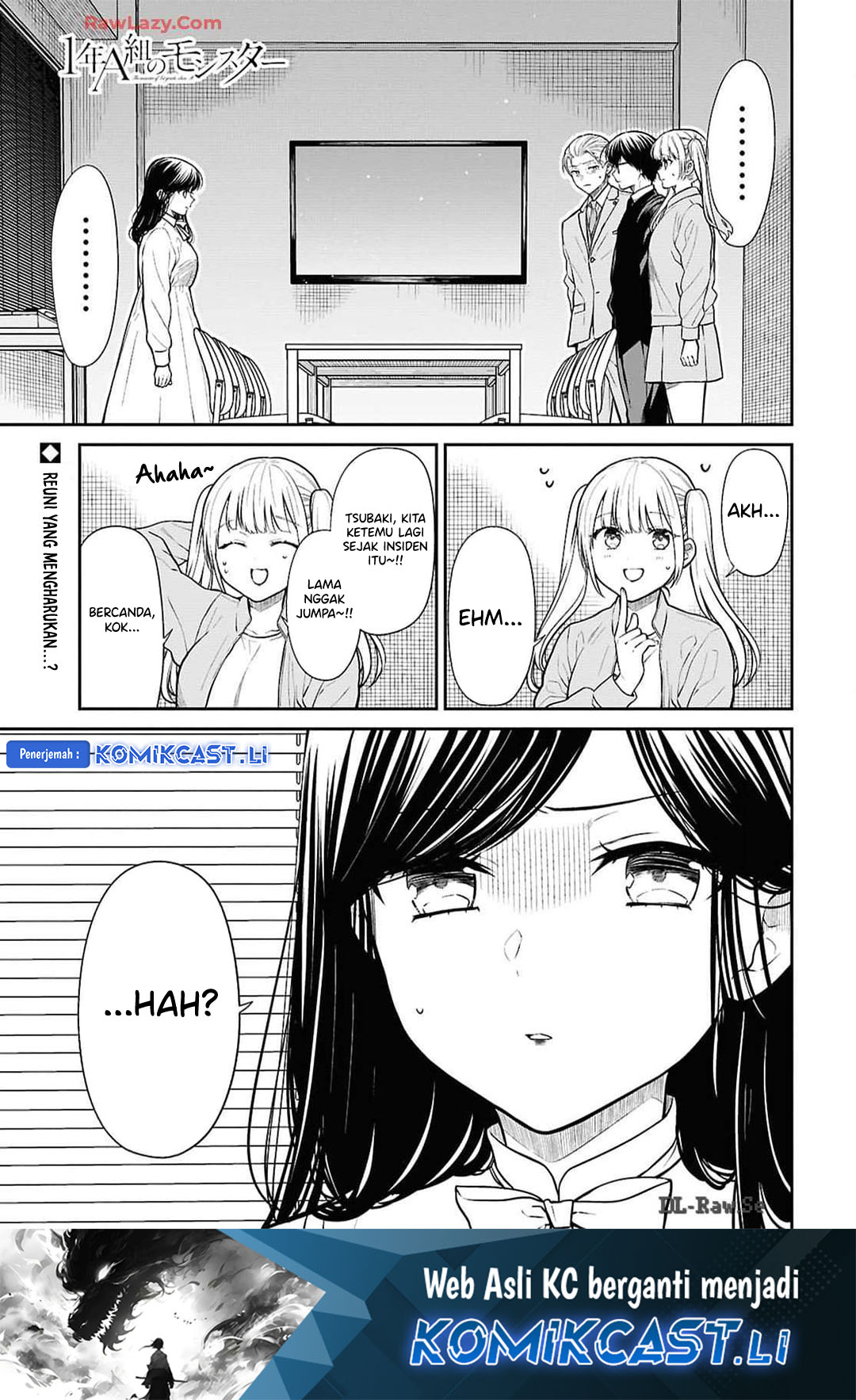 Komik 1-nen A-gumi no Monster - Chapter 73