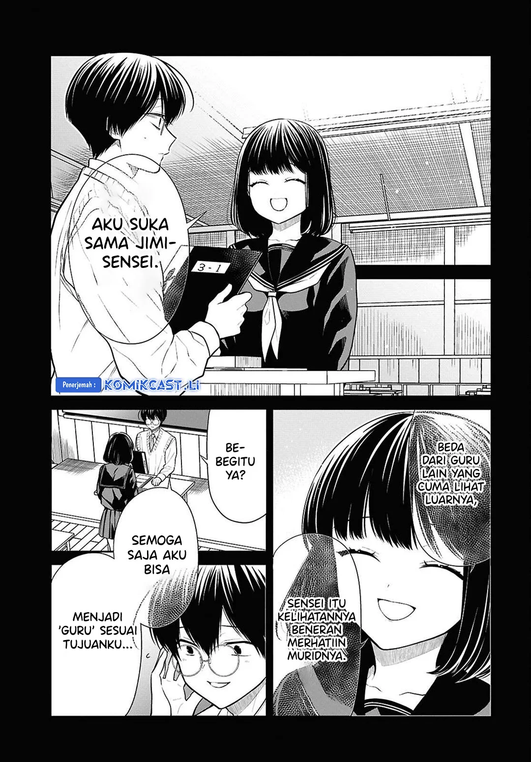 1-nen A-gumi no Monster Chapter 74 Gambar 13