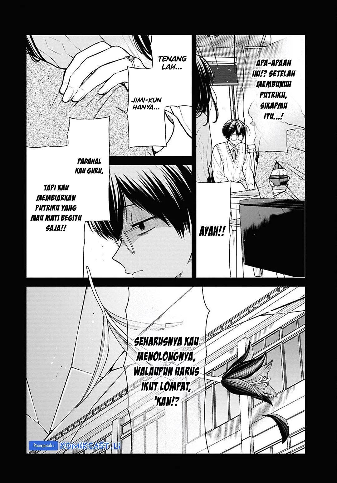 Baca Manga 1-nen A-gumi no Monster Chapter 74 Gambar 2
