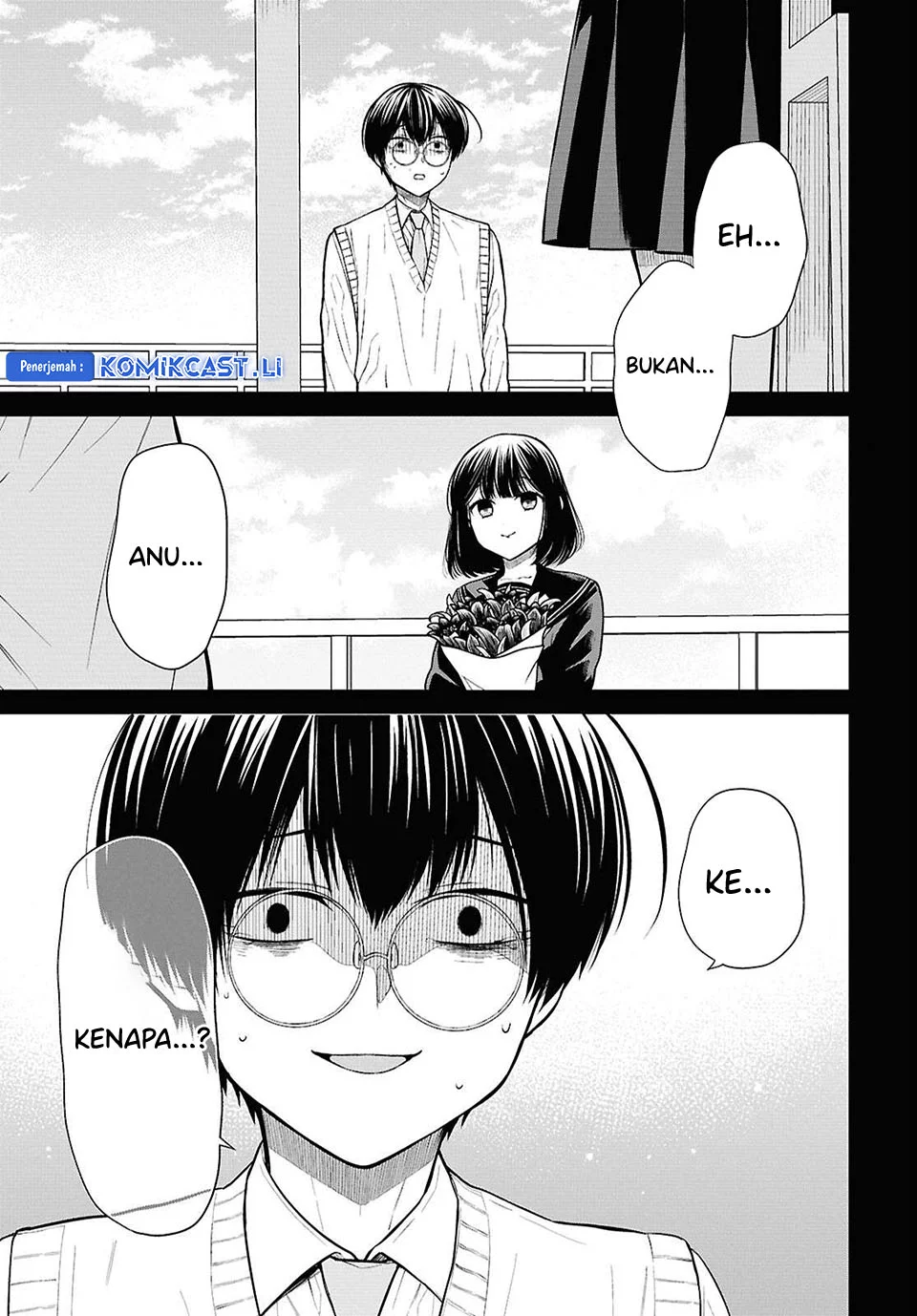 1-nen A-gumi no Monster Chapter 75 Gambar 3