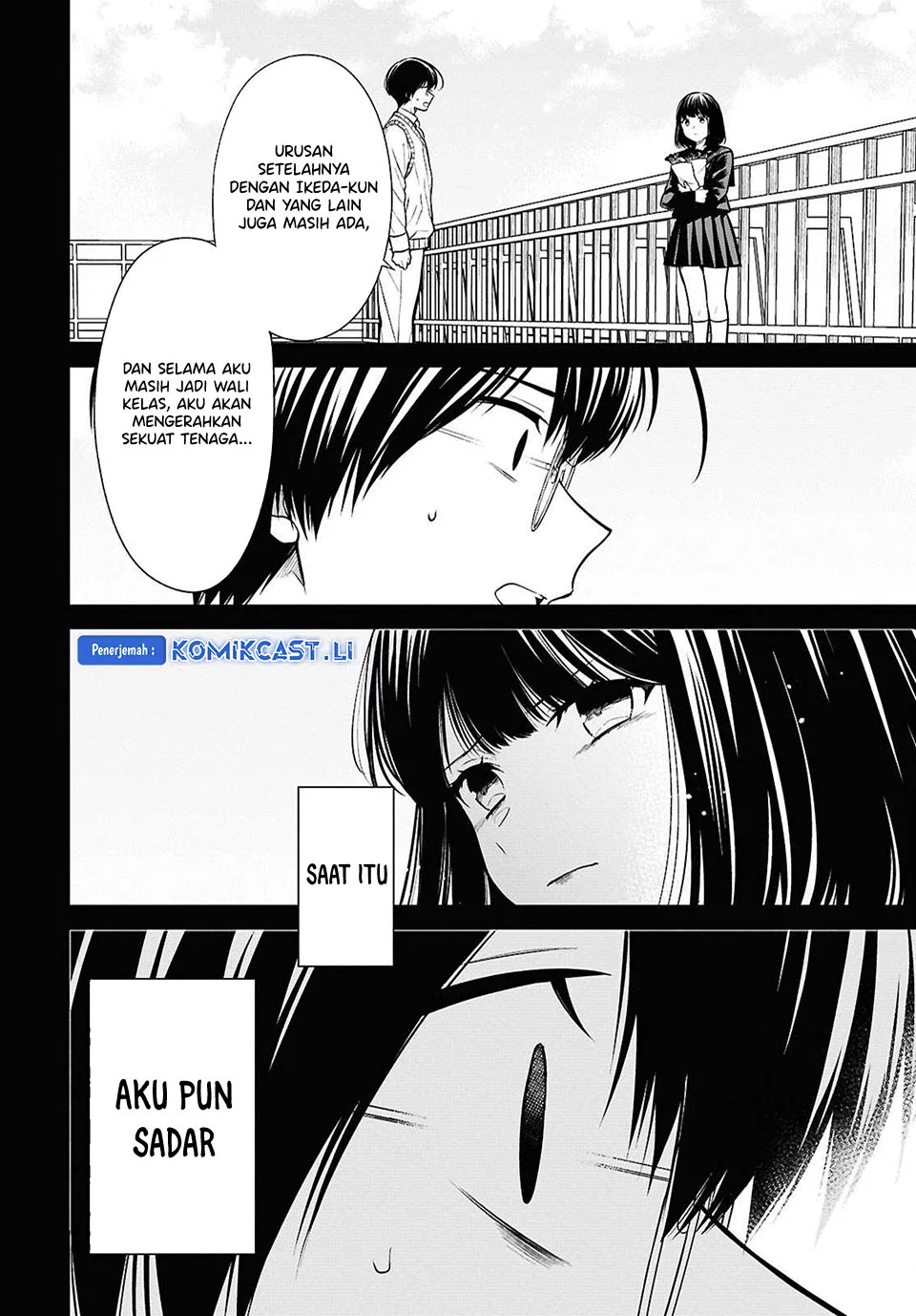 1-nen A-gumi no Monster Chapter 75 Gambar 6