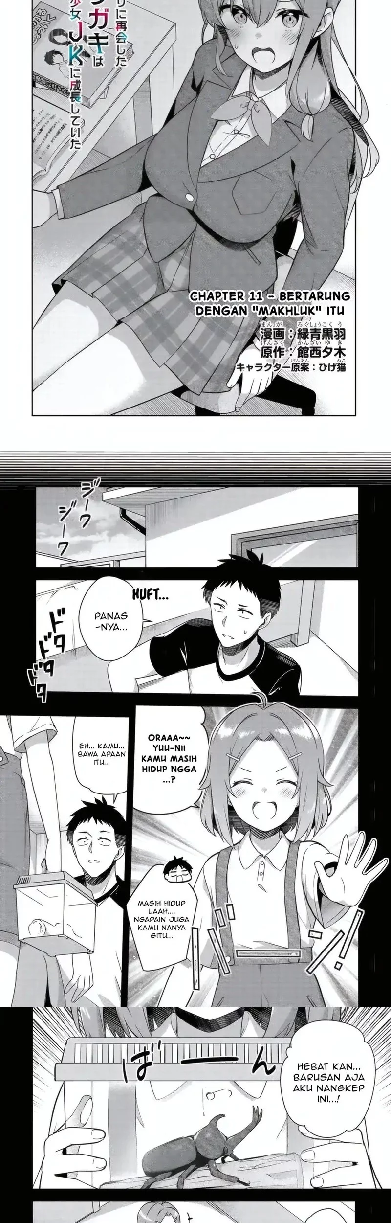 Baca Manga 10-Nen Buri ni Saikai shita Kusogaki wa Seijun Bishoujo JK ni Seichou shiteita Chapter 11.1 Gambar 2