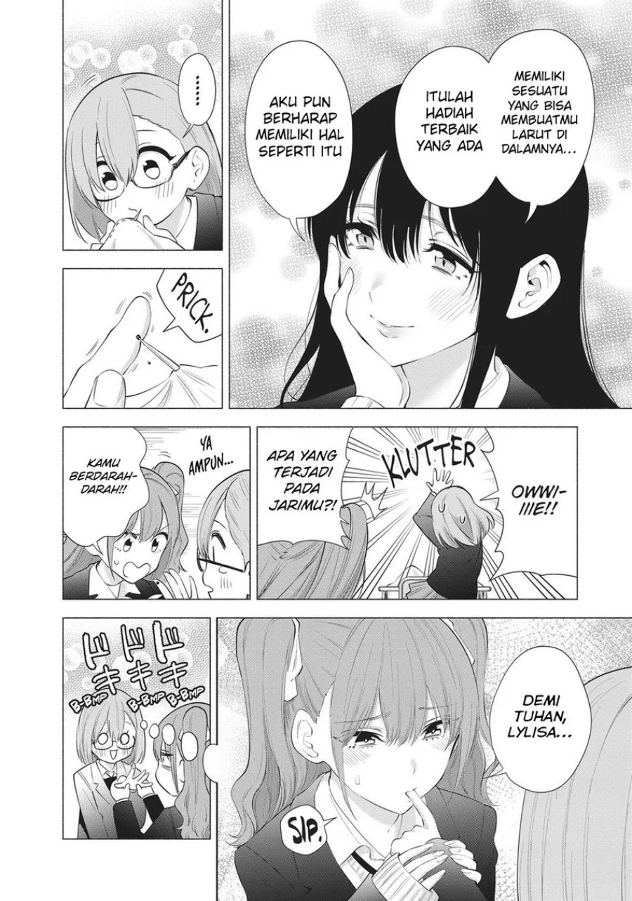 2.5 Dimensional Seduction Chapter 90 Gambar 6