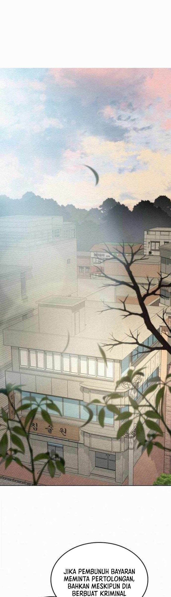 Baca Komik 21st Century Retrogression Chapter 18 Gambar 1