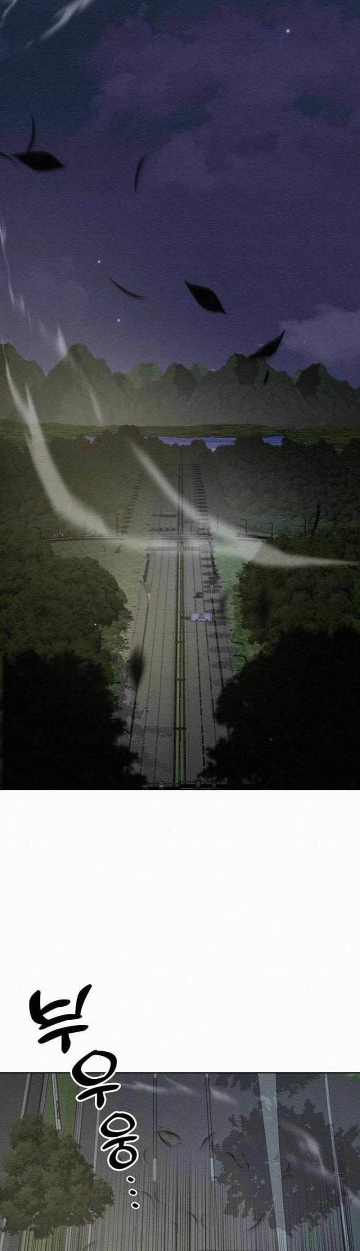21st Century Retrogression Chapter 18 Gambar 27