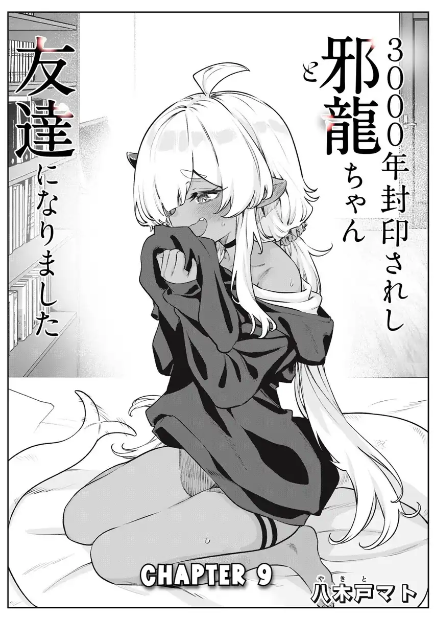 Baca Manga 3000-nen Fuuinsareshi Jaryuu-chan to Tomodachi ni Narimashita Chapter 9 Gambar 2