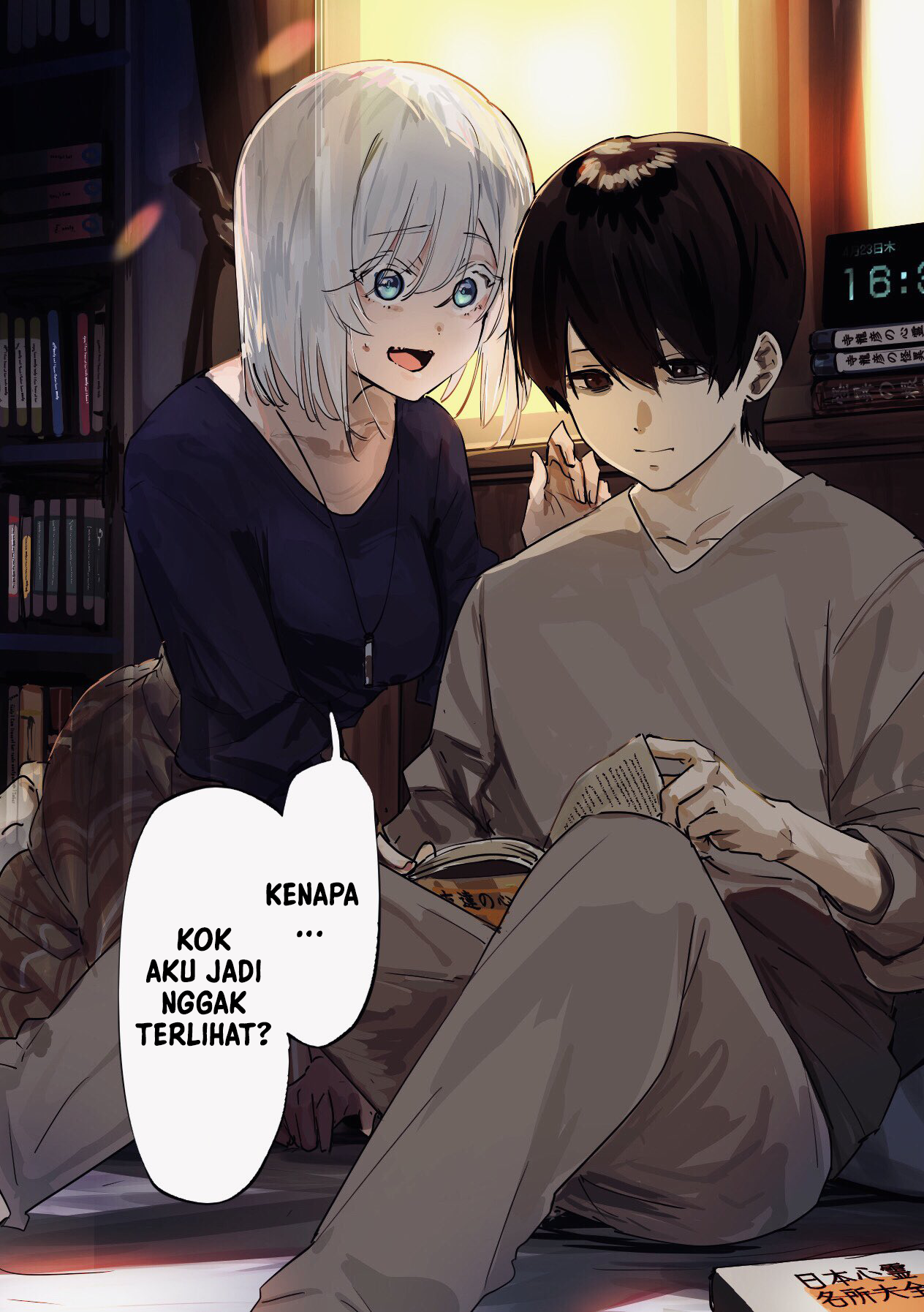 Komik 303-Goushitsu no Kami-sama - Chapter 12