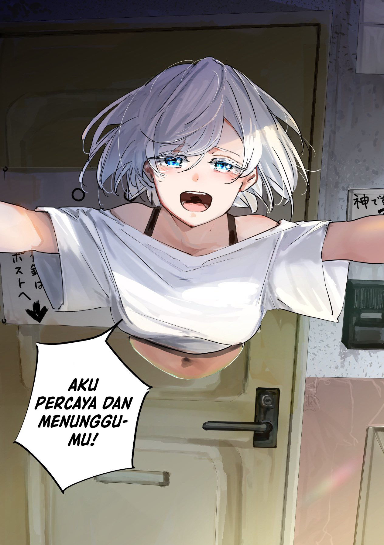 Komik 303-Goushitsu no Kami-sama - Chapter 14