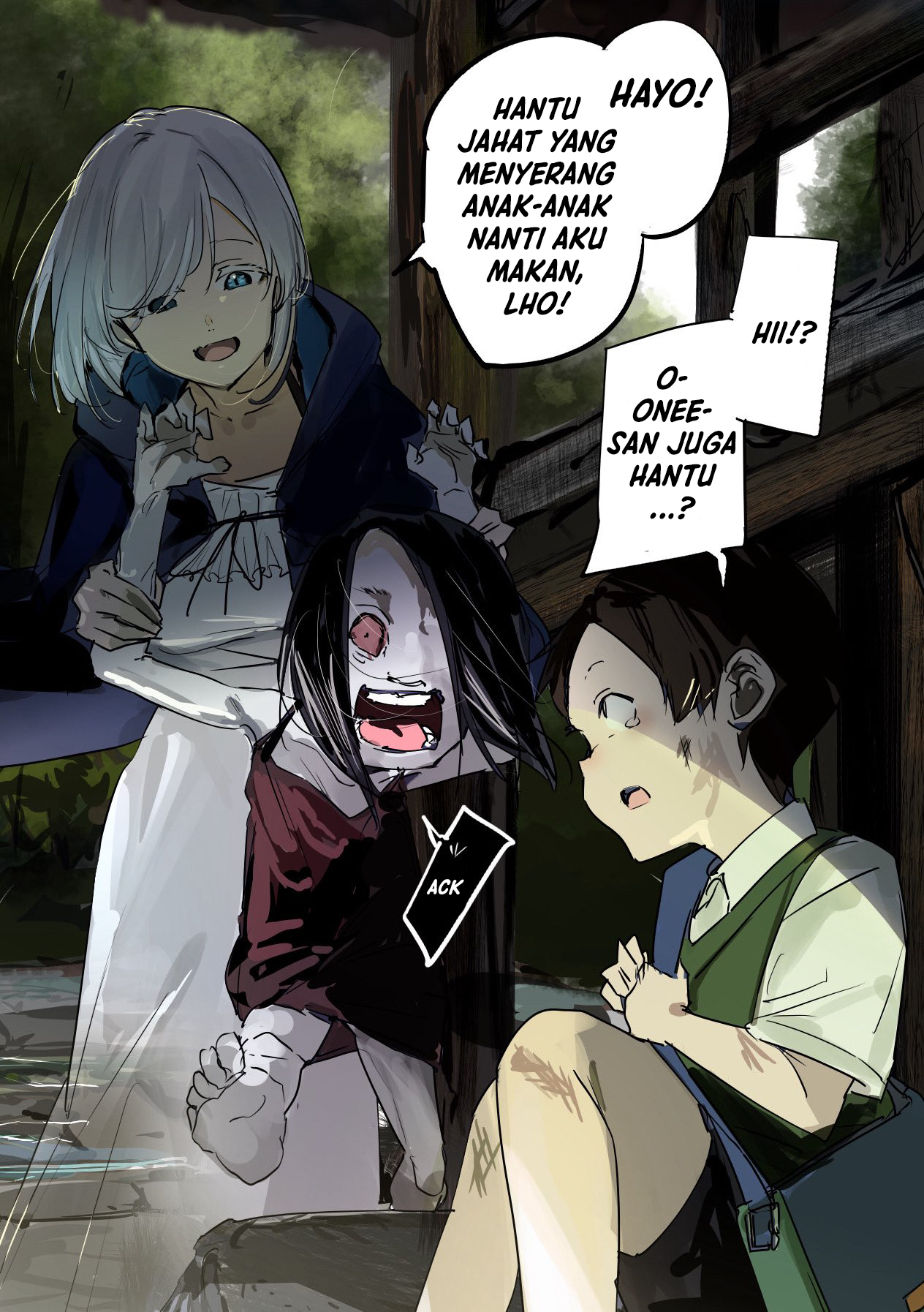 Komik 303-Goushitsu no Kami-sama - Chapter 15.5