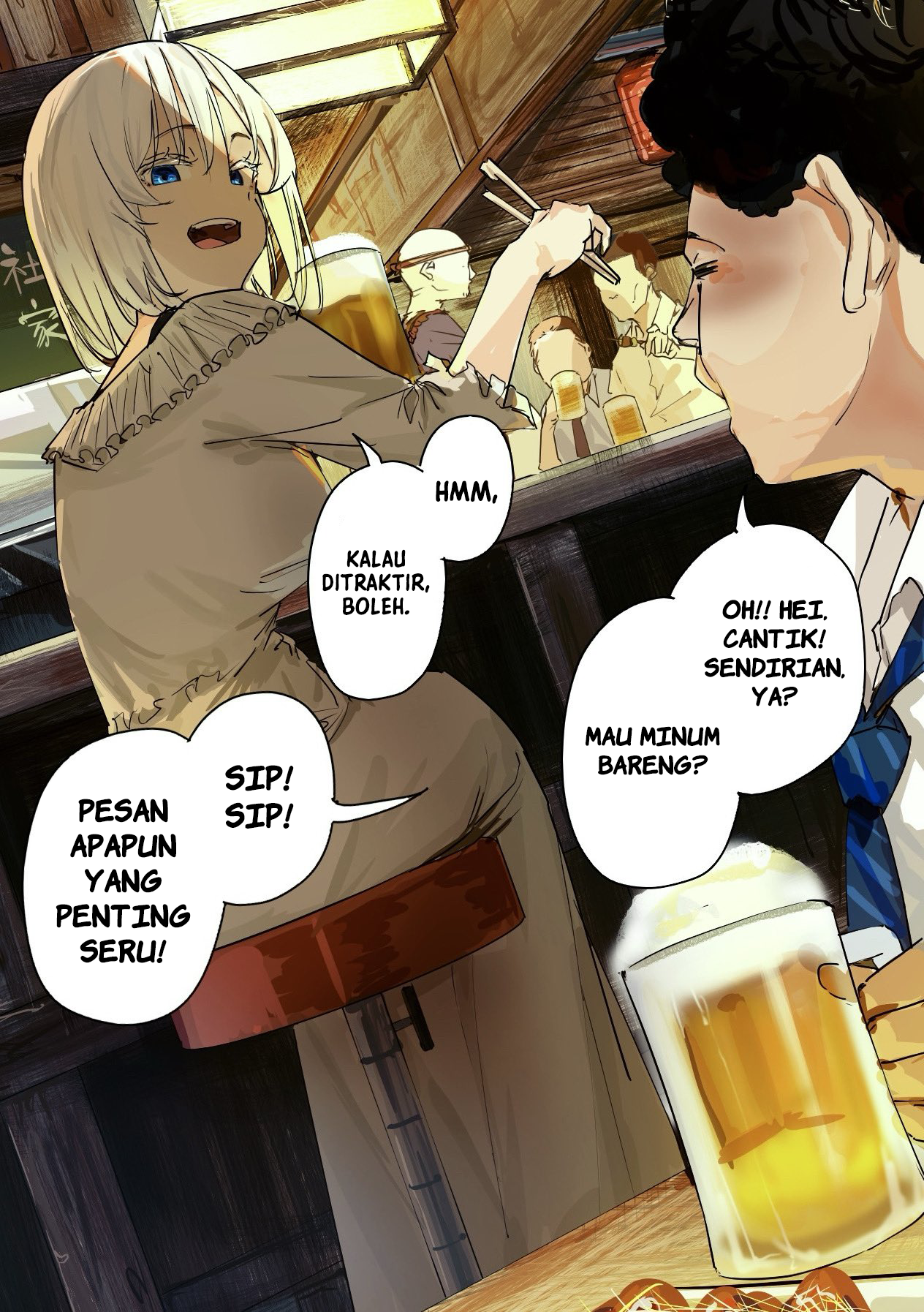 Komik 303-Goushitsu no Kami-sama - Chapter 15.6