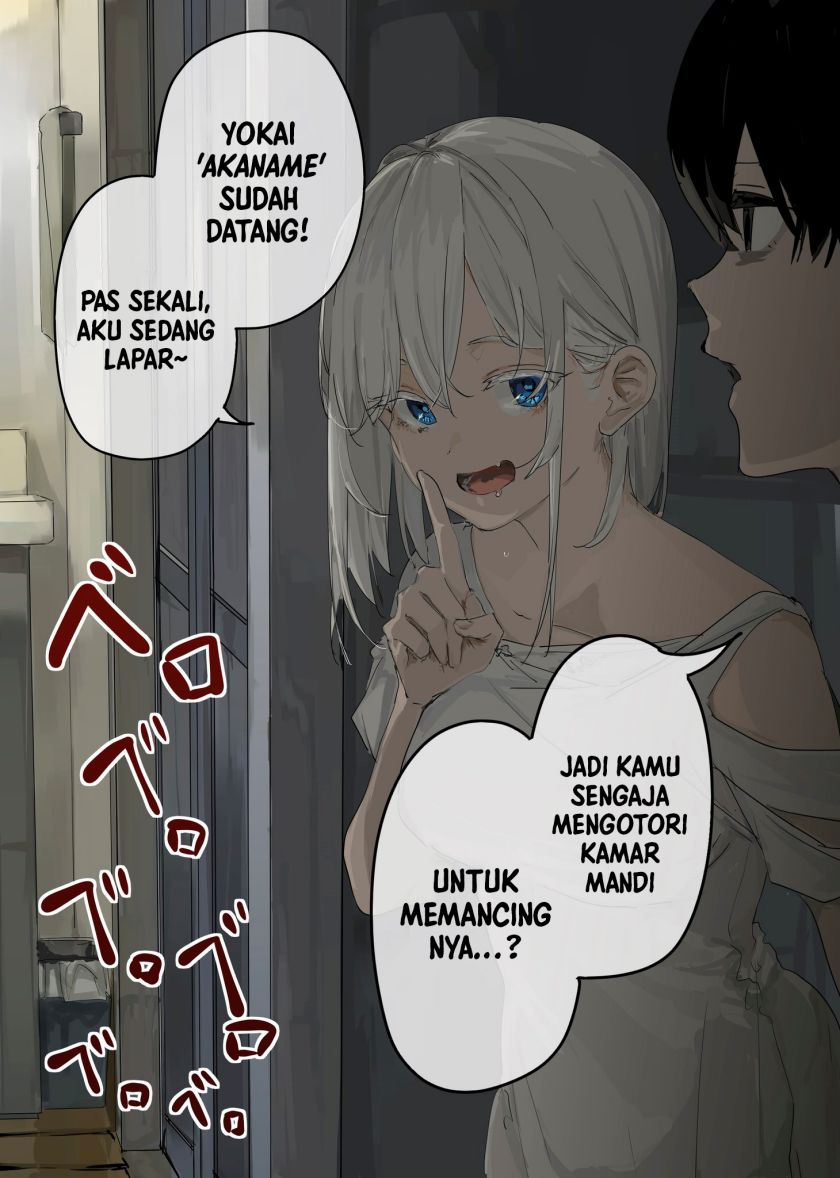 Komik 303-Goushitsu no Kami-sama - Chapter 18