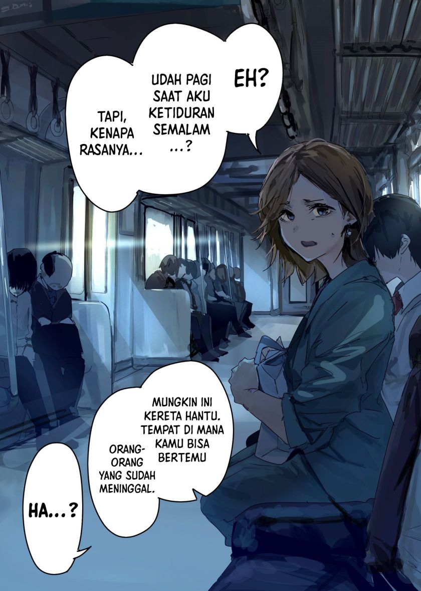 Komik 303-Goushitsu no Kami-sama - Chapter 19.6
