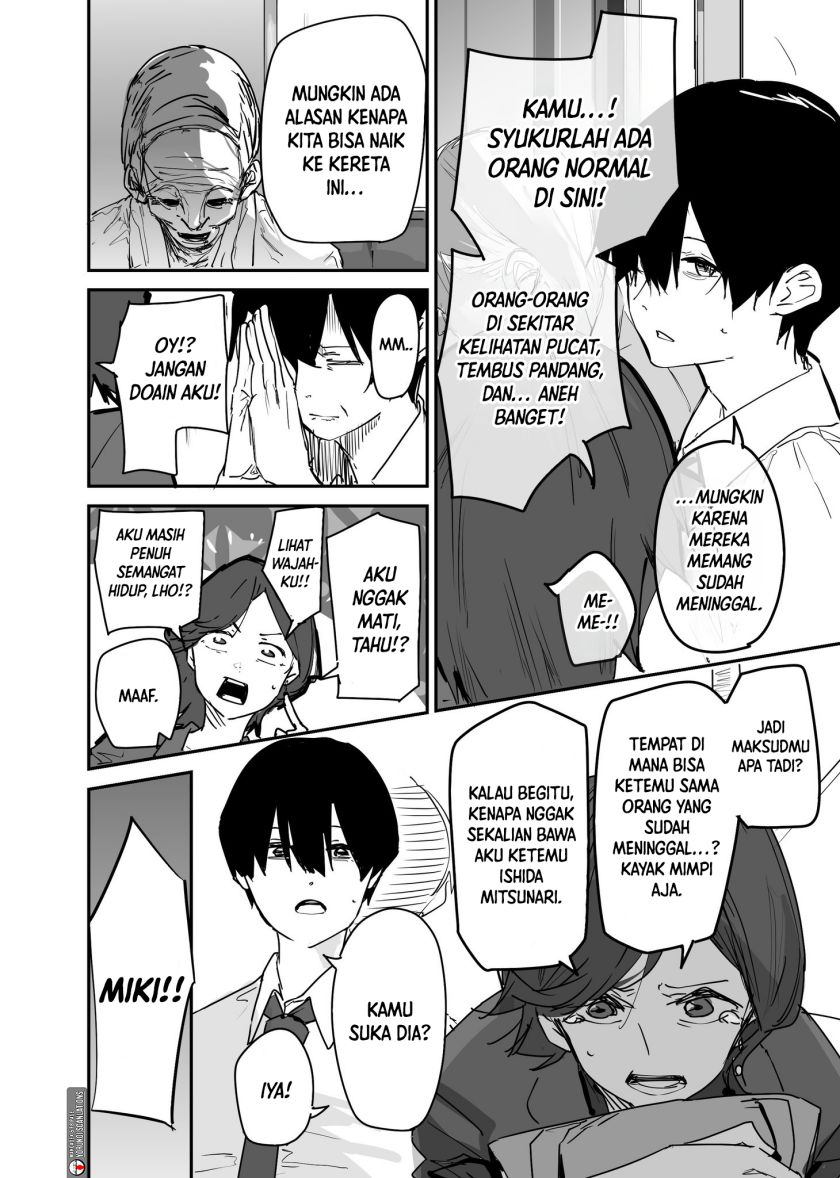Baca Manga 303-Goushitsu no Kami-sama Chapter 19.6 Gambar 2