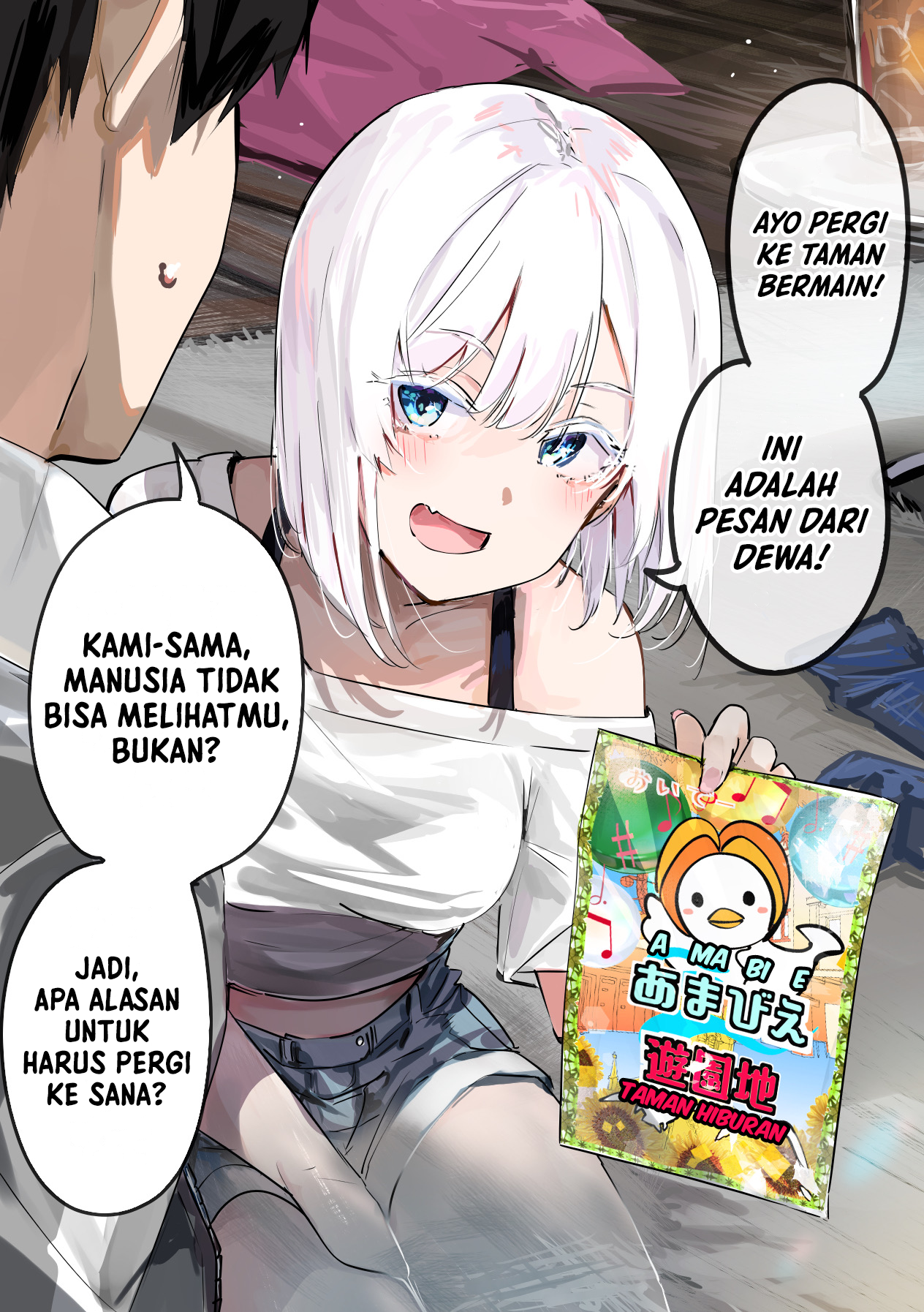 Baca Manga 303-Goushitsu no Kami-sama Chapter 5 Gambar 2