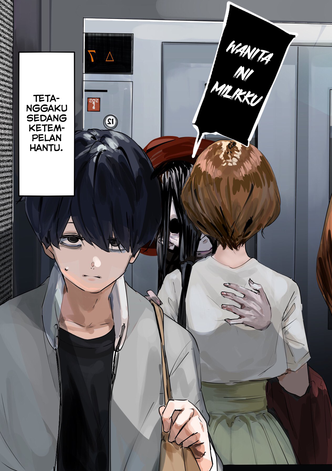 Komik 303-Goushitsu no Kami-sama - Chapter 8.5