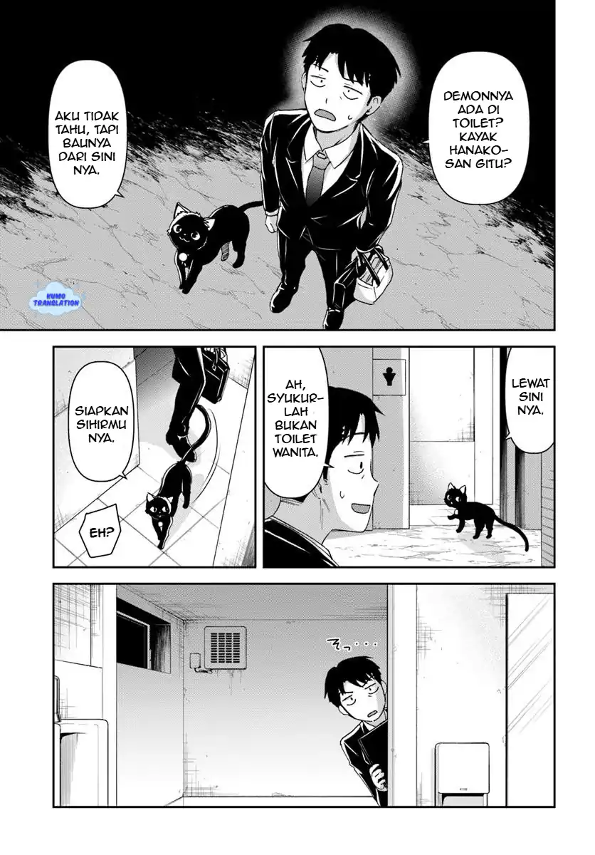 Baca Manga 35-sai dokushin Yamada, isekai mura ni risou no sekando hausu o tsukuritai 〜 isekai to genjitsu no ii tokodori raifu 〜 Chapter 4.2 Gambar 2