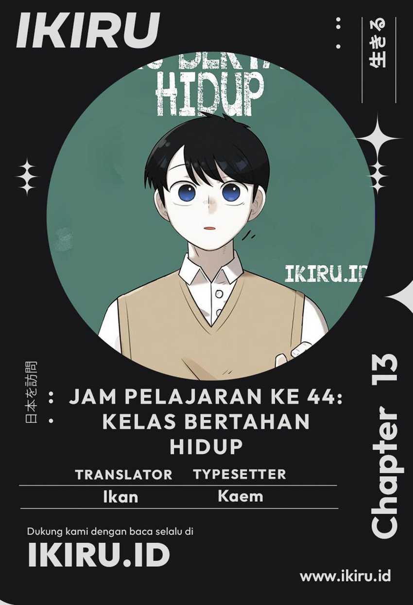 Komik 44th Period Survival Class - Chapter 13