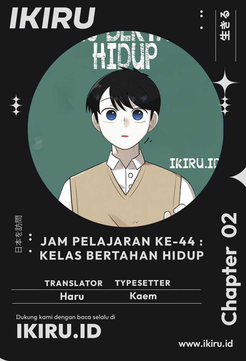 Komik 44th Period Survival Class - Chapter 2
