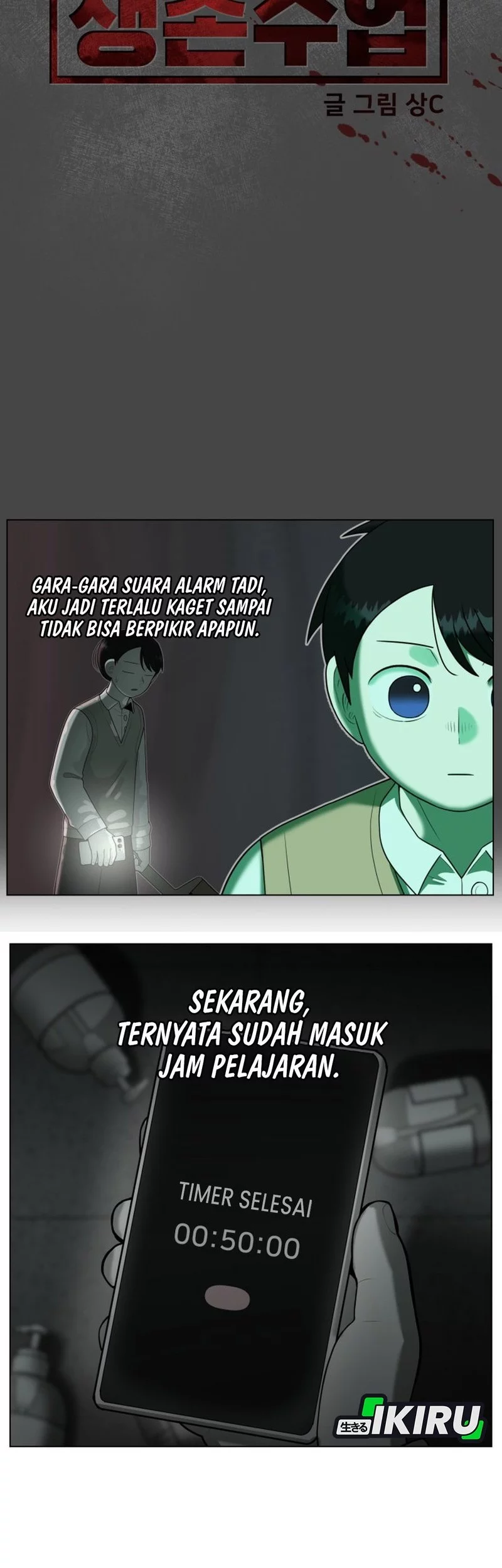 44th Period Survival Class Chapter 29 Gambar 8