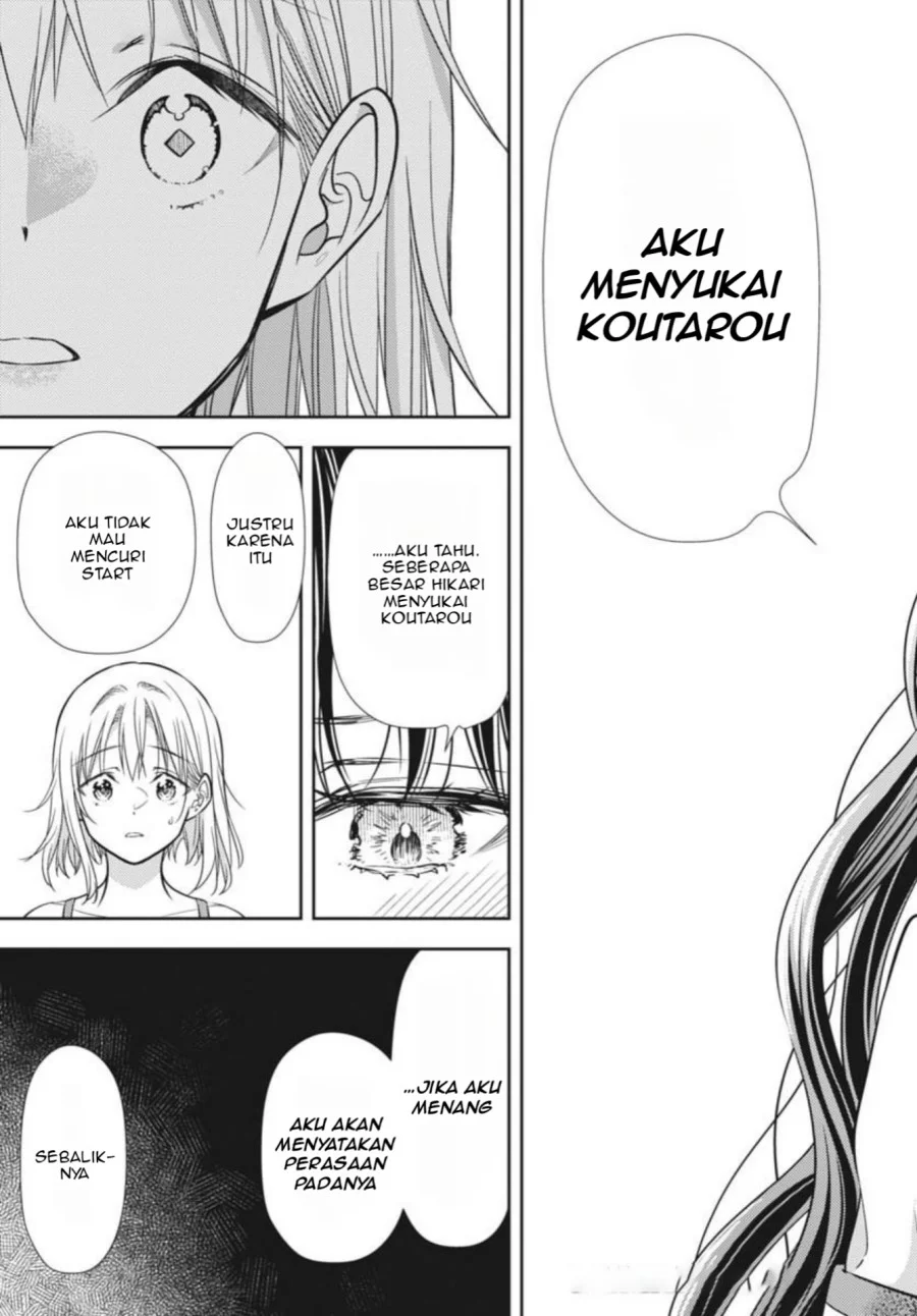 7-dai Tatarimasu no de Hayaku Kekkon shite Kudasai! Chapter 21 Gambar 26