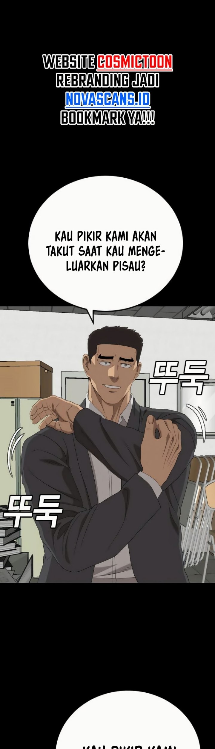 Komik A Bad Person - Chapter 266