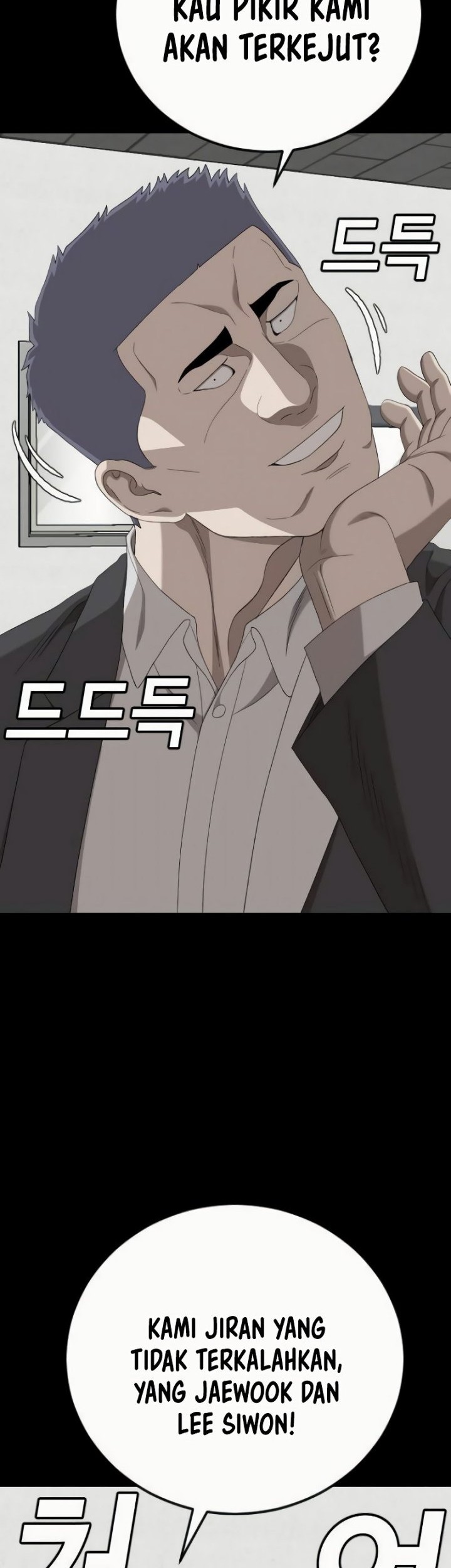 Baca Manhwa A Bad Person Chapter 266 Gambar 2