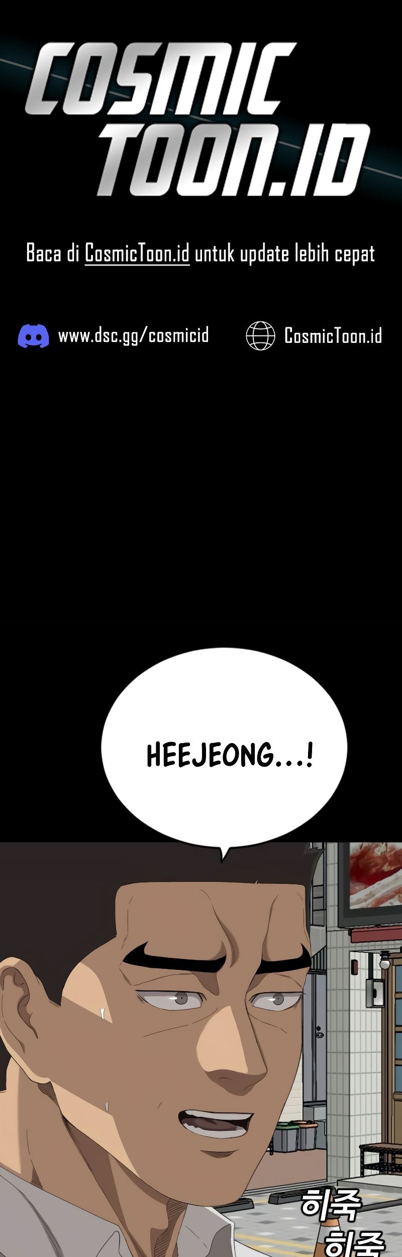 Komik A Bad Person - Chapter 267