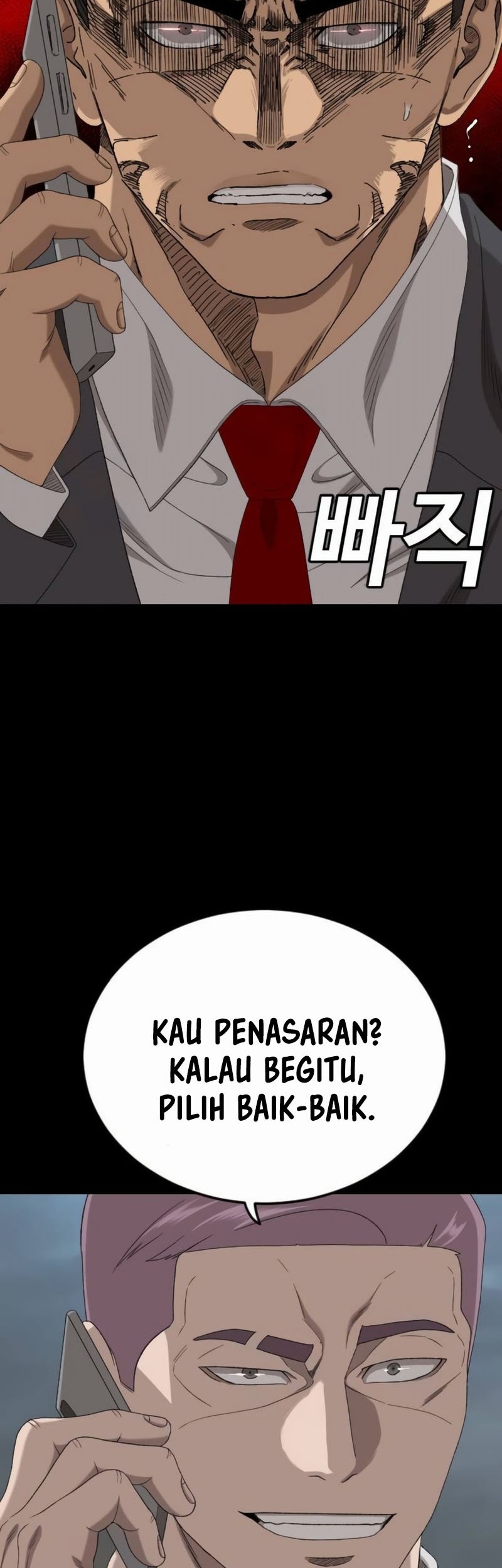 Baca Manhwa A Bad Person Chapter 269 Gambar 2