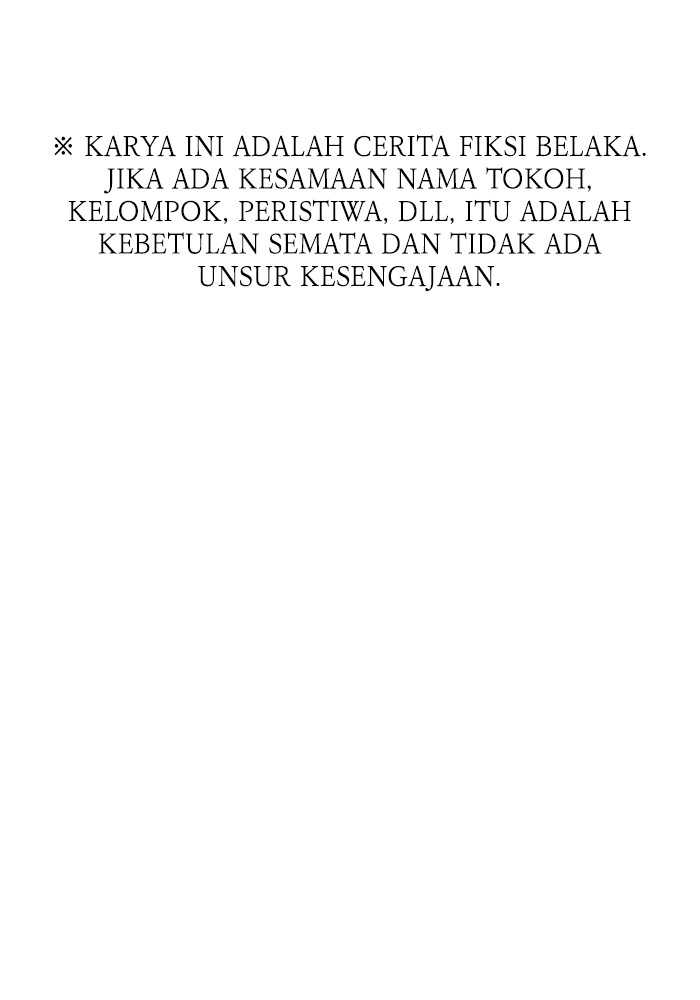 Komik A.I Doctor - Chapter 103