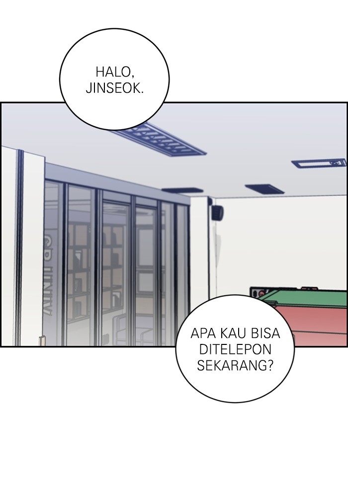 Baca Manhwa A.I Doctor Chapter 103 Gambar 2