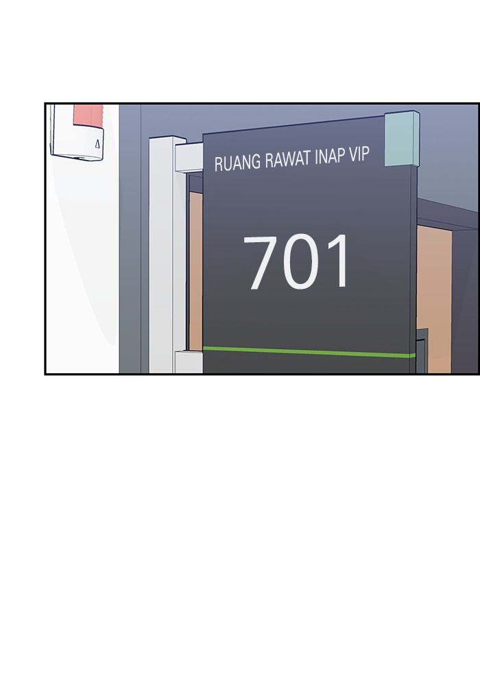 Baca Manhwa A.I Doctor Chapter 104 Gambar 2