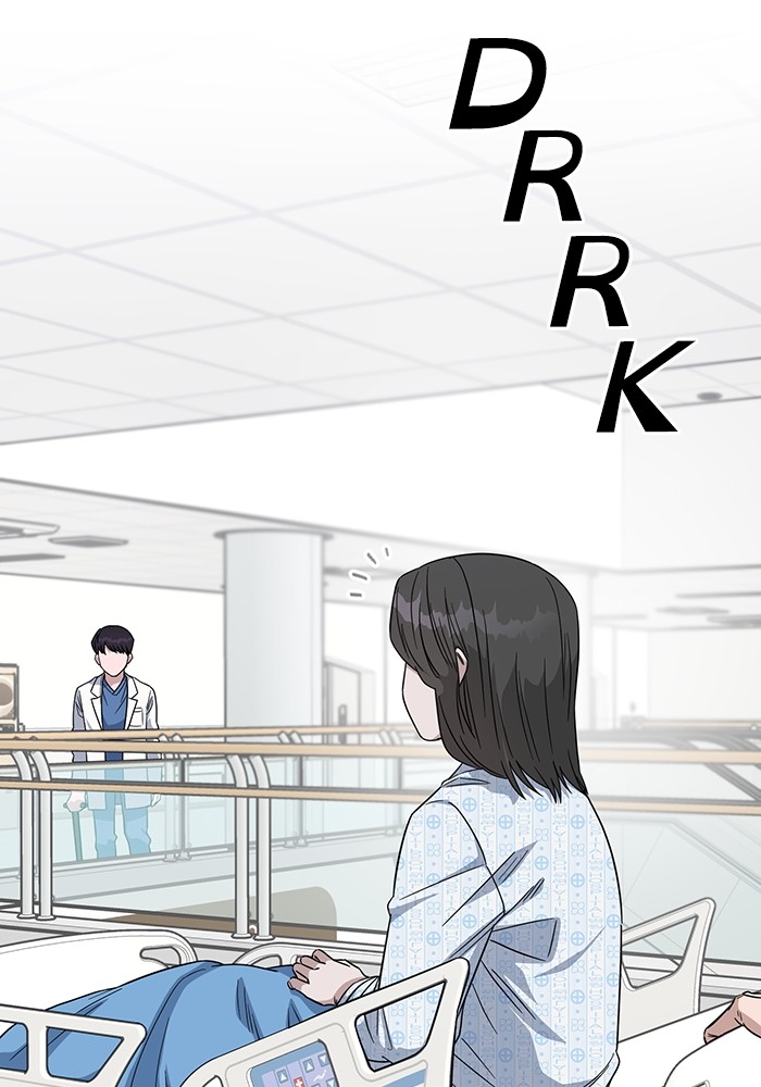 Baca Manhwa A.I Doctor Chapter 105 Gambar 2