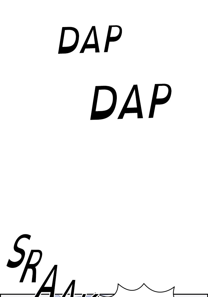 Baca Manhwa A.I Doctor Chapter 106 Gambar 2