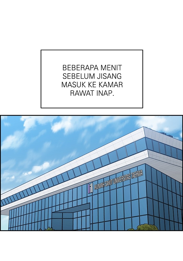 Baca Manhwa A.I Doctor Chapter 110 Gambar 2