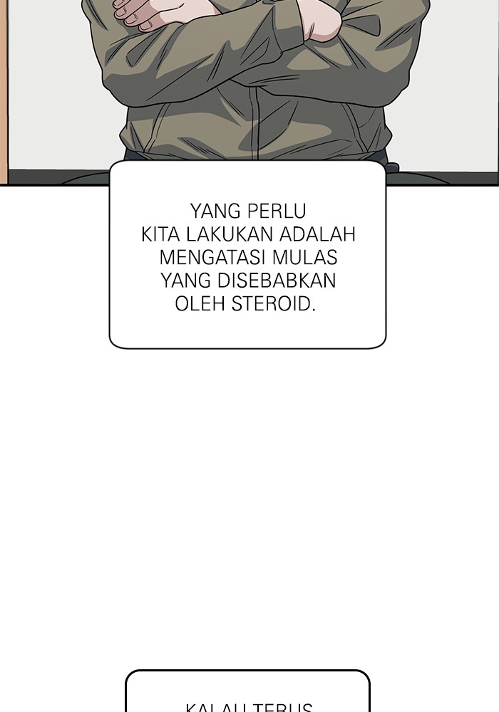 A.I Doctor Chapter 112 Gambar 34