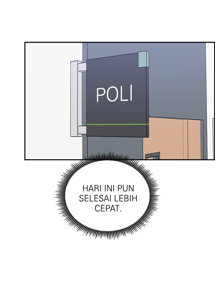 Baca Manhwa A.I Doctor Chapter 113 Gambar 2