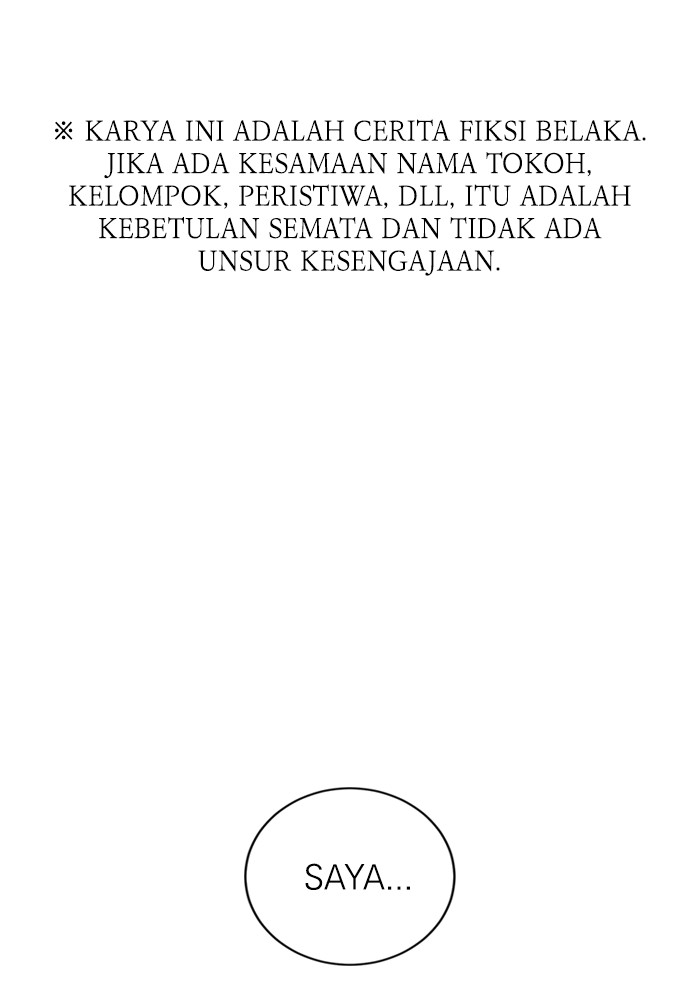 Komik A.I Doctor - Chapter 115