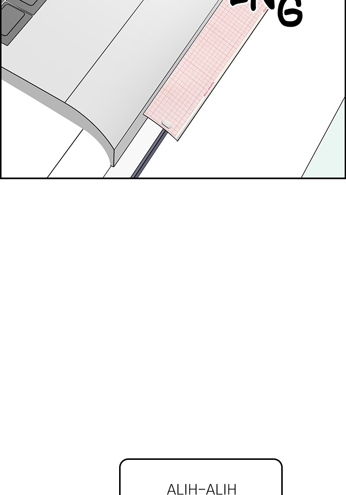 A.I Doctor Chapter 116 Gambar 28