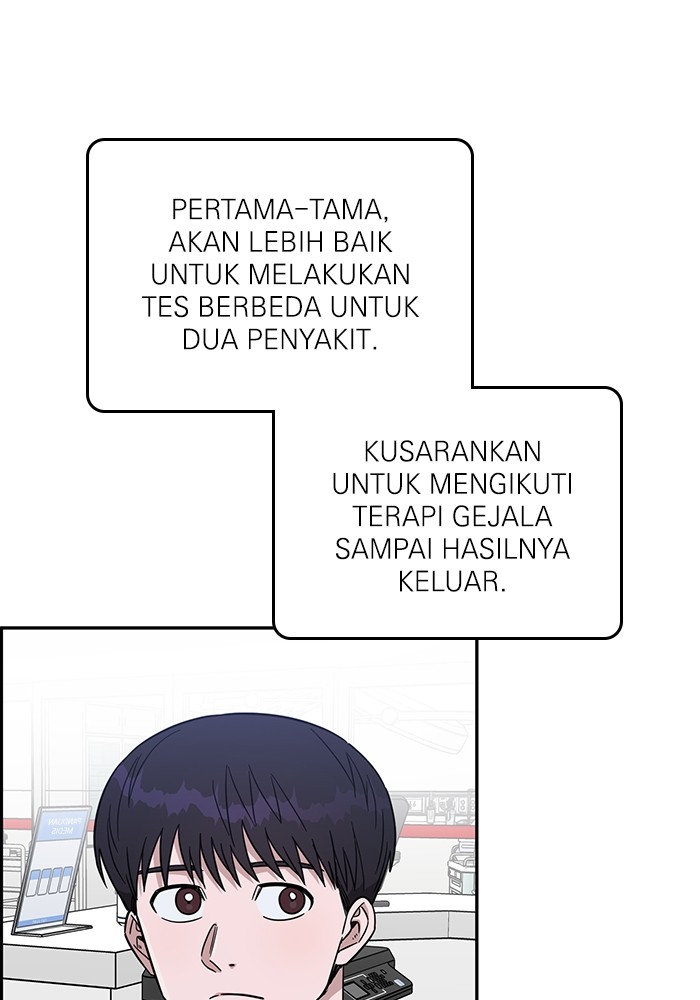 A.I Doctor Chapter 116 Gambar 38