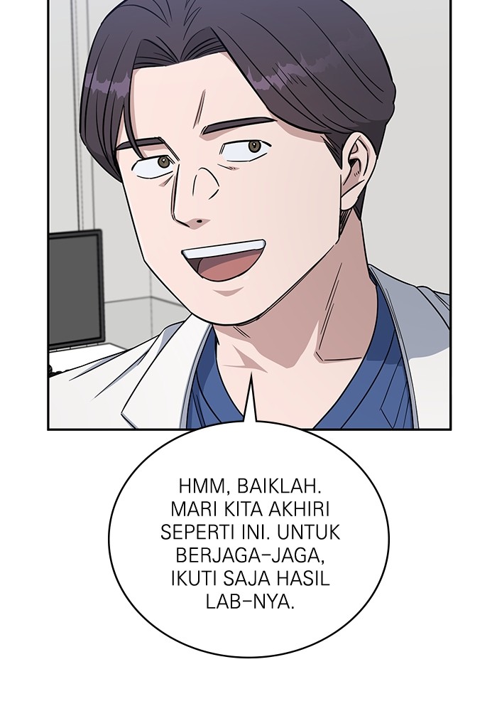 A.I Doctor Chapter 116 Gambar 7