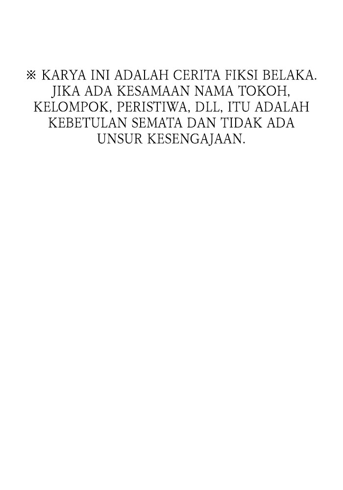 Komik A.I Doctor - Chapter 117