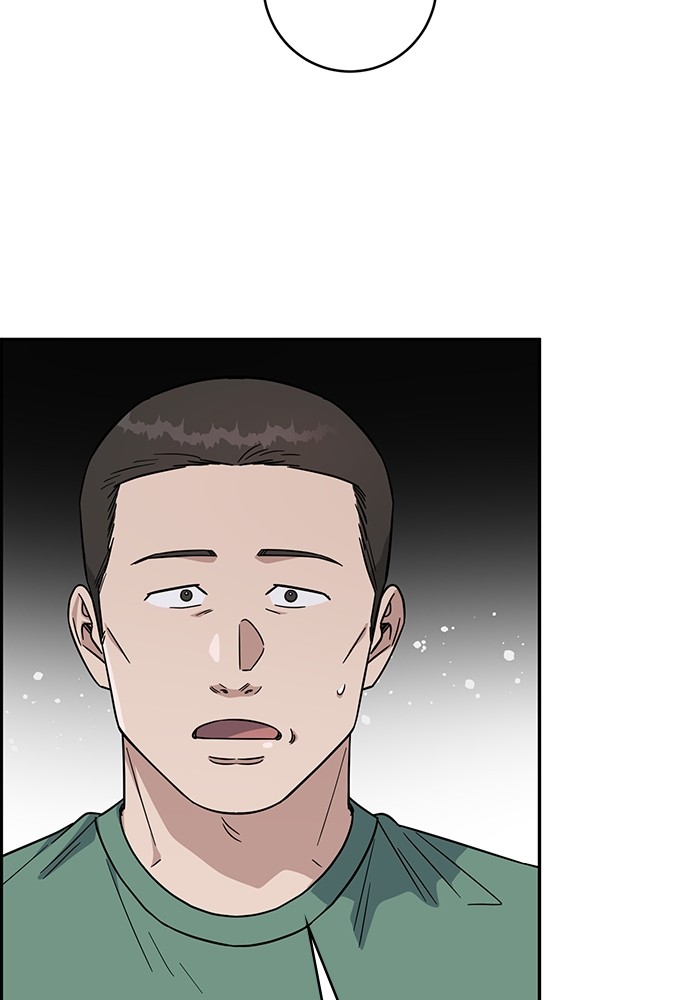 A.I Doctor Chapter 118 Gambar 38