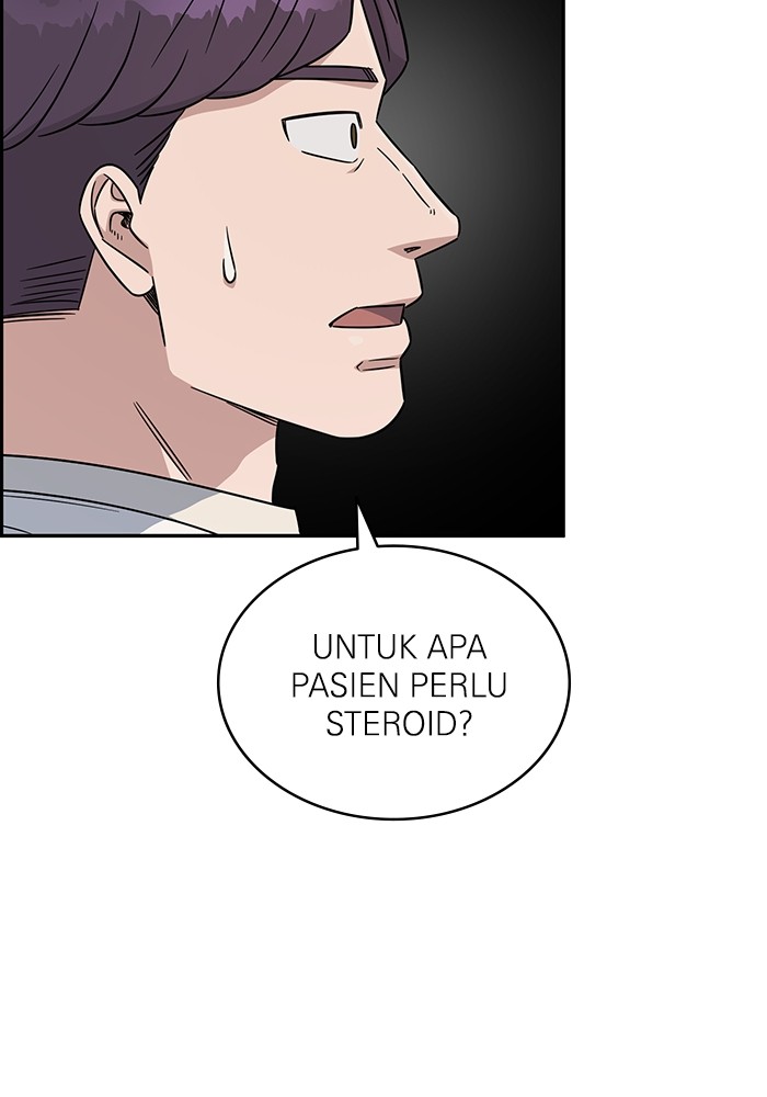 A.I Doctor Chapter 120 Gambar 40