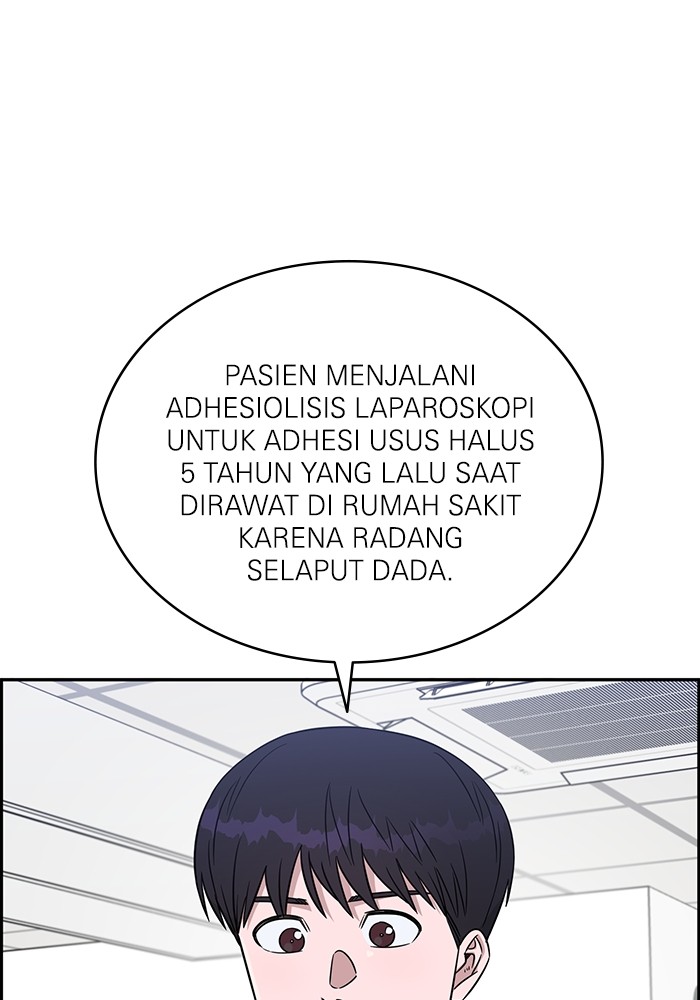 A.I Doctor Chapter 120 Gambar 41