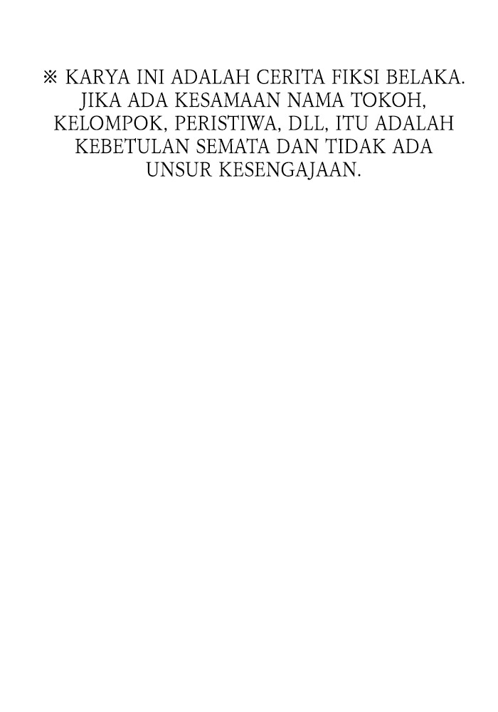 Komik A.I Doctor - Chapter 122