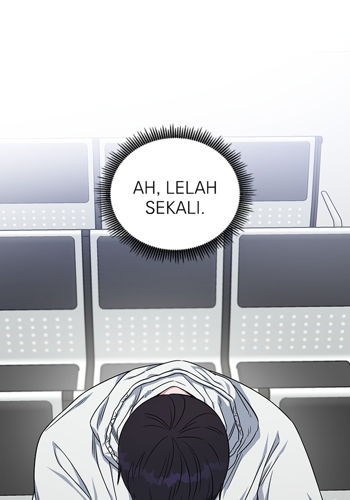 Baca Manhwa A.I Doctor Chapter 123 Gambar 2