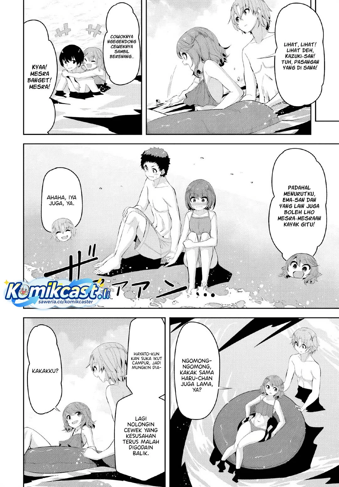 A Neat and Pretty Girl at My New School Is a Childhood Friend Who I Used To Play With Thinking She Was a Boy Chapter 31 Gambar 10