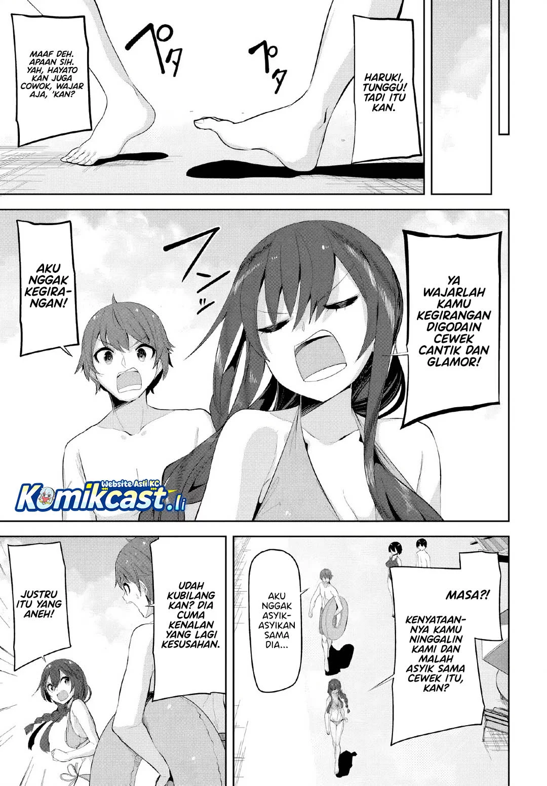 A Neat and Pretty Girl at My New School Is a Childhood Friend Who I Used To Play With Thinking She Was a Boy Chapter 31 Gambar 7