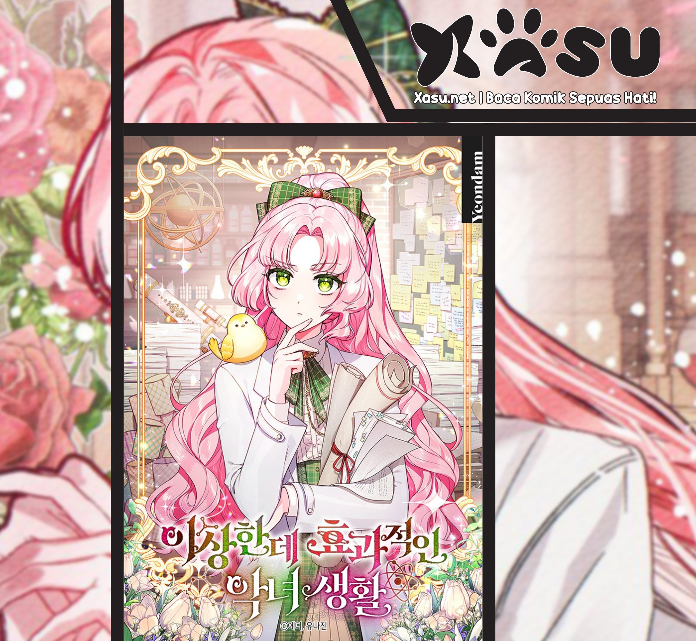 Komik A Strange But Effective Villainess Life - Chapter 19
