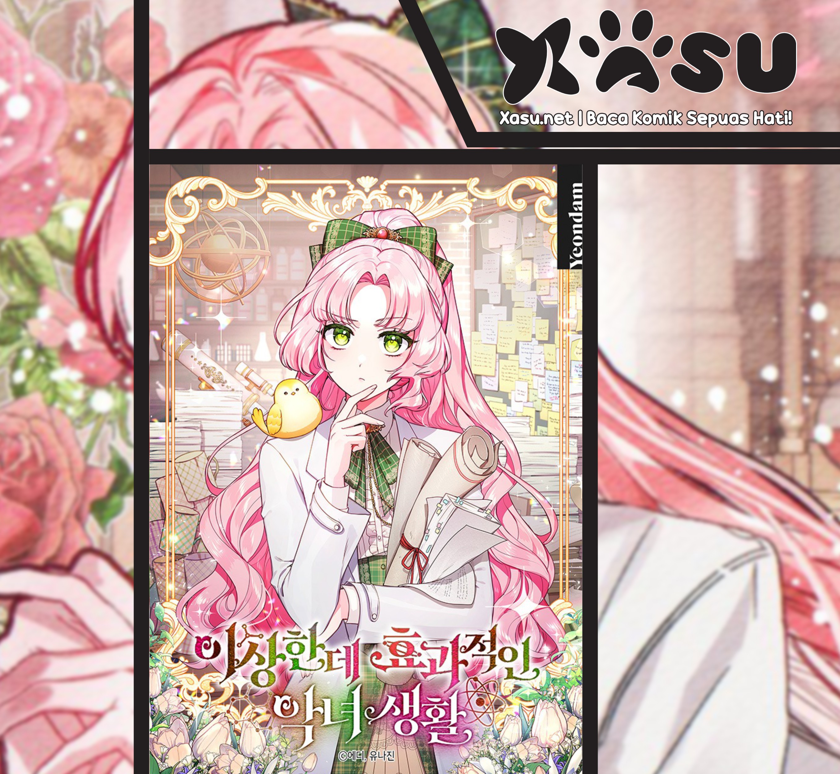 Komik A Strange But Effective Villainess Life - Chapter 33